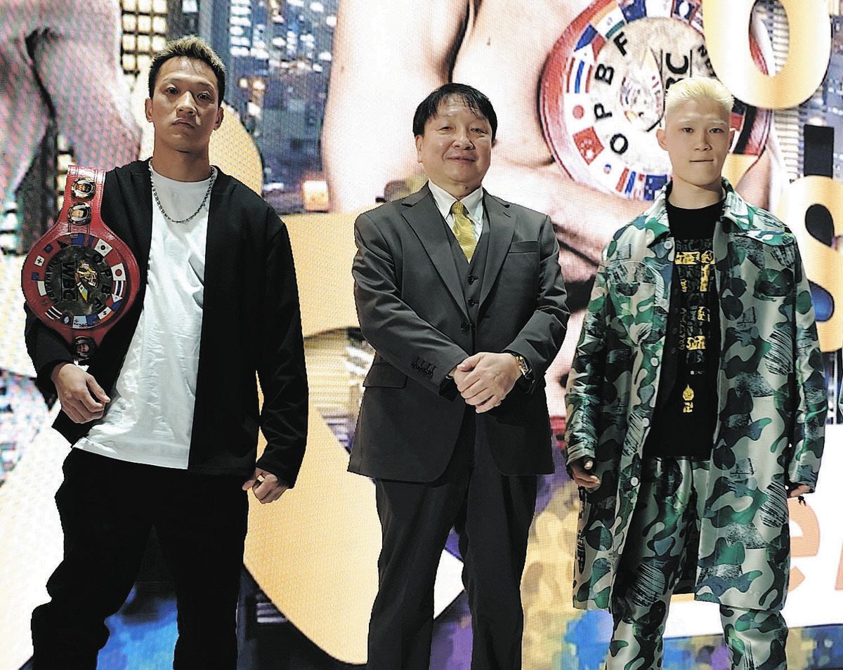 ボクシング】大橋ジム、6月に大阪で主催興行『フェニックスバトル