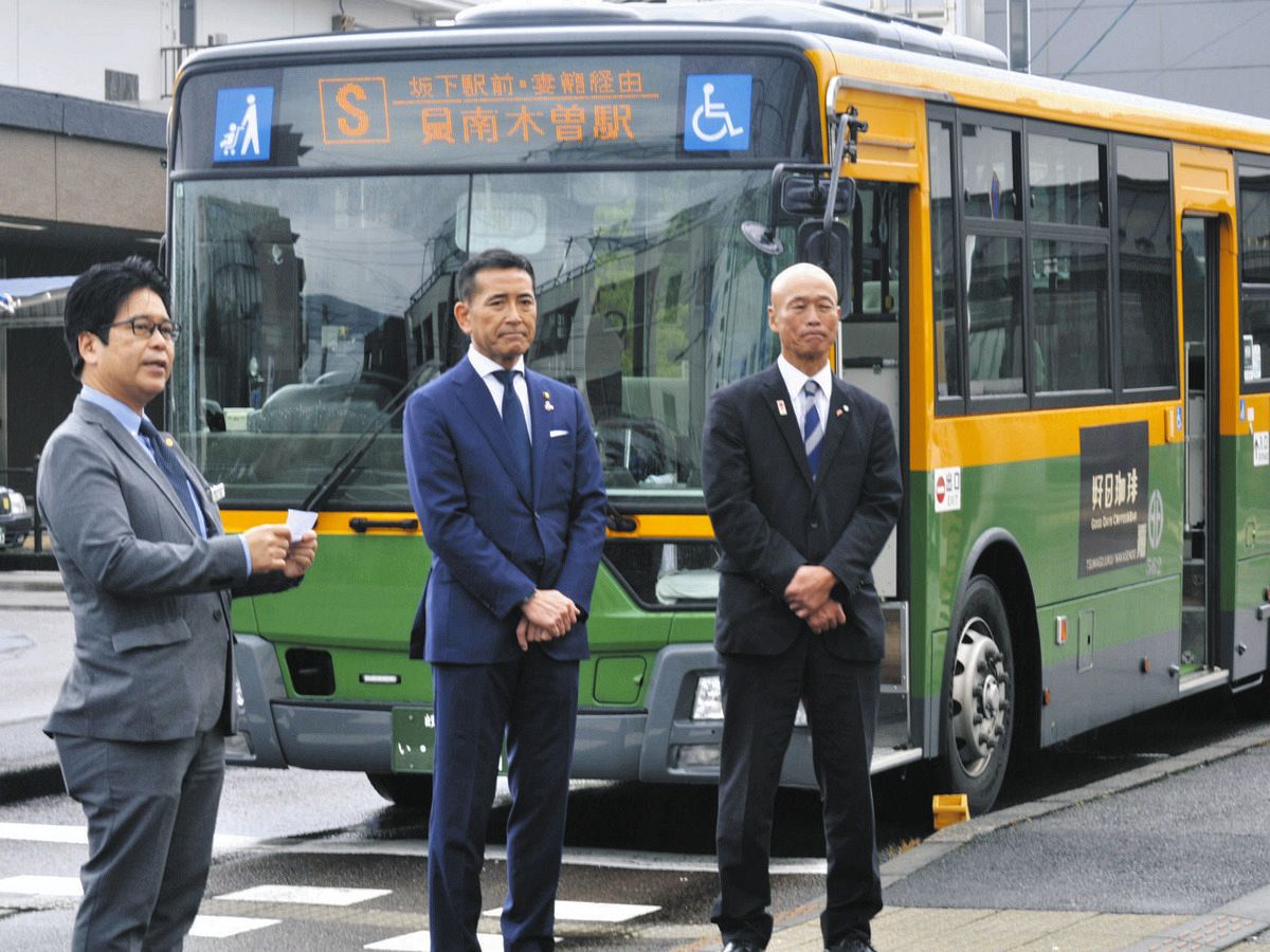 中津川駅から路線バスで長野側の妻籠宿へ 県境越えてもスムーズに観光 