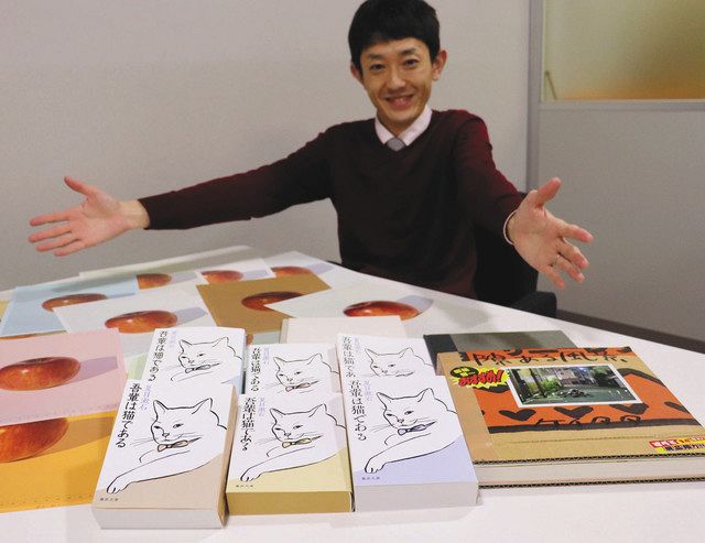 多彩な紙質や印刷 松本の藤原印刷 県内各地で書籍など展示 中日新聞web