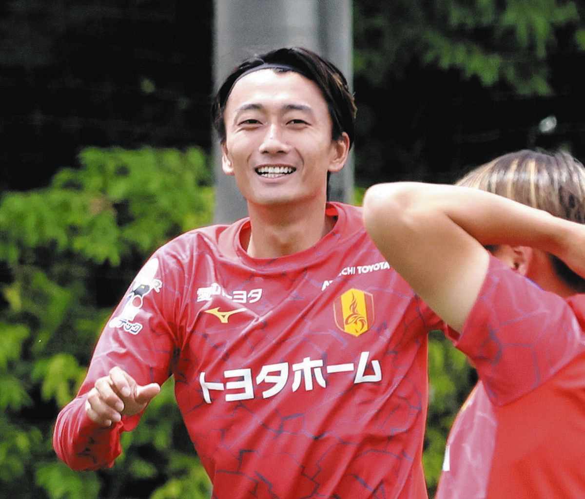 名古屋グランパス原選手 原 輝綺選手、移籍加入のお知らせ｜ニュース｜名古屋グランパス公式サイト