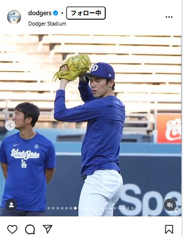 LAにトロフィーを持ち帰ってくれ」佐々木朗希らドジャース選手が練習