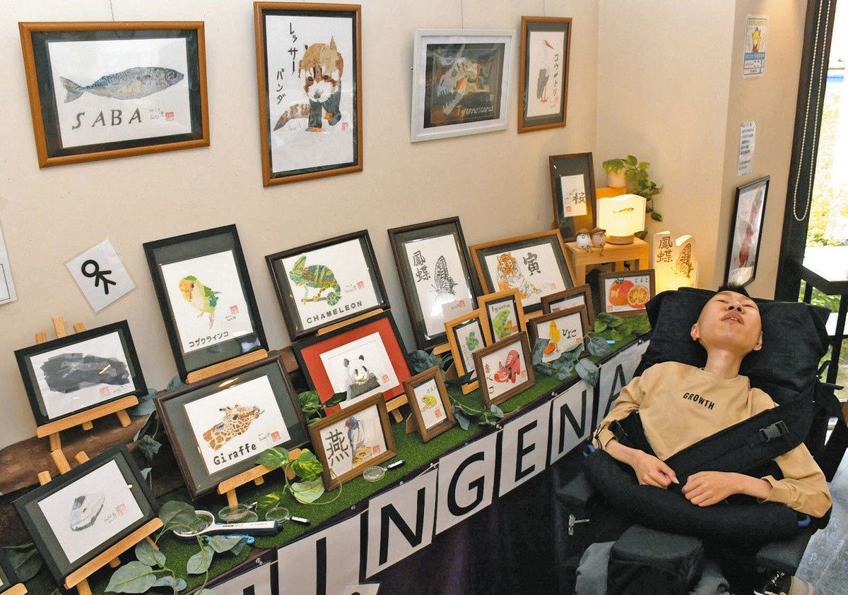 FUKUI KAITO 福井海斗 キャンバス作品 KAITO FUKUI × CIBONE - HOLIDAY