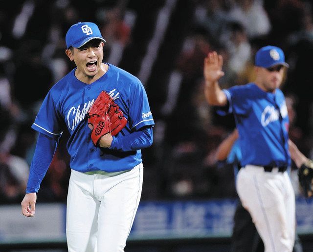 2025オールスター　レプリカプラクティスユニフォーム　中日ドラゴンズ　松山晋也 2025オールスター レプリカプラクティスユニフォーム 中日ドラゴンズ