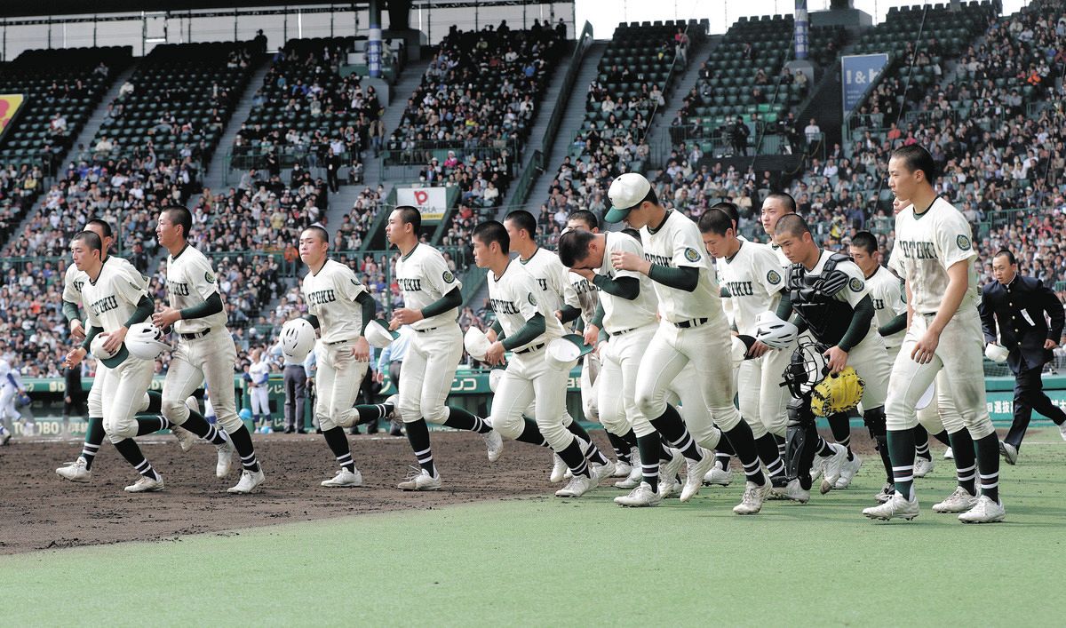 公の場での発言・インタビュー報道記録
