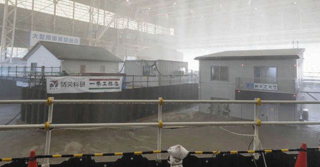 水害に強い家の開発進む 早期復興実現へ官民連携:中日新聞しずおかWeb