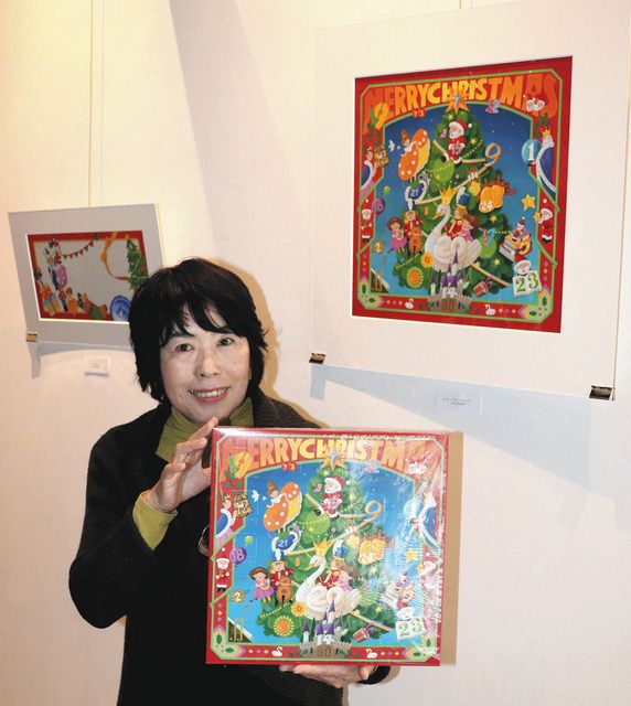 モロゾフ」クリスマス商品デザイン イラストレーター中山さん、瑞浪で