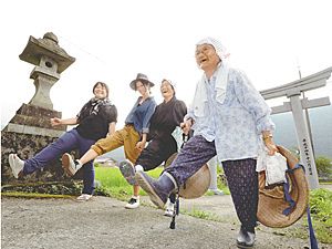 もんぺカワイイ 北陸中日新聞web