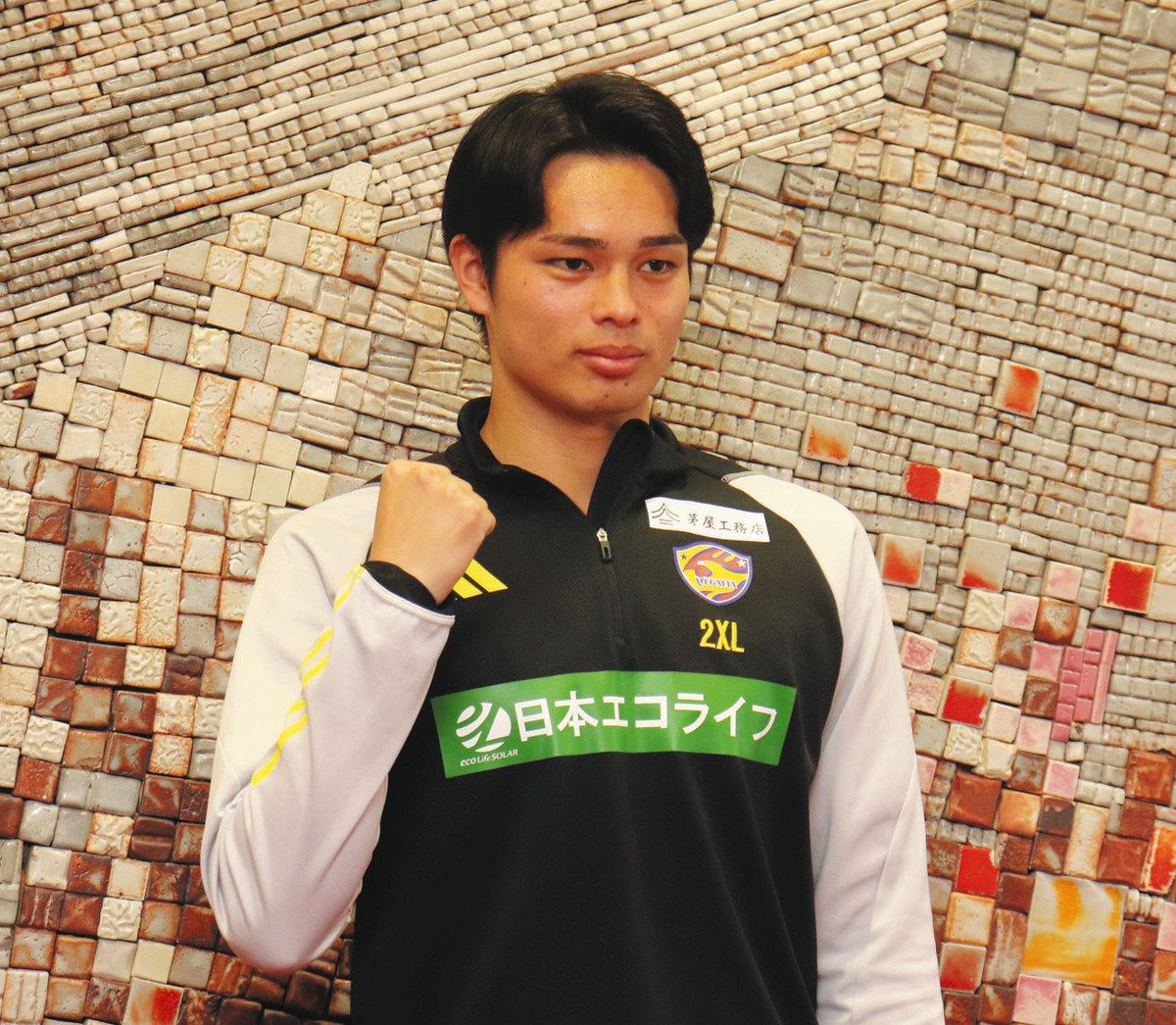 J2・仙台入団の石尾選手、多治見市役所で決意語る：中日新聞Web