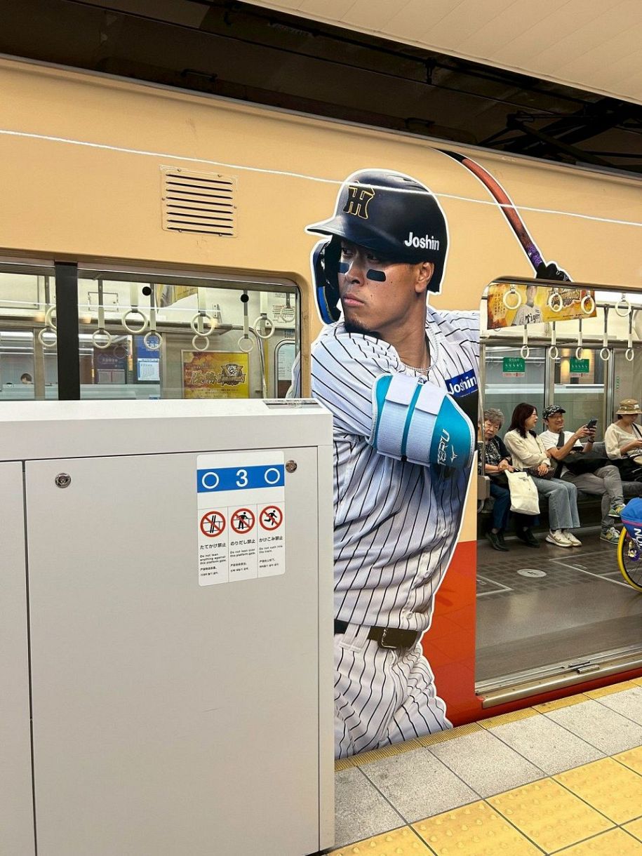 佐藤 阪神タイガース×TENPLUS】佐藤輝明選手 背番号8 Tシャツ [7.4オンス