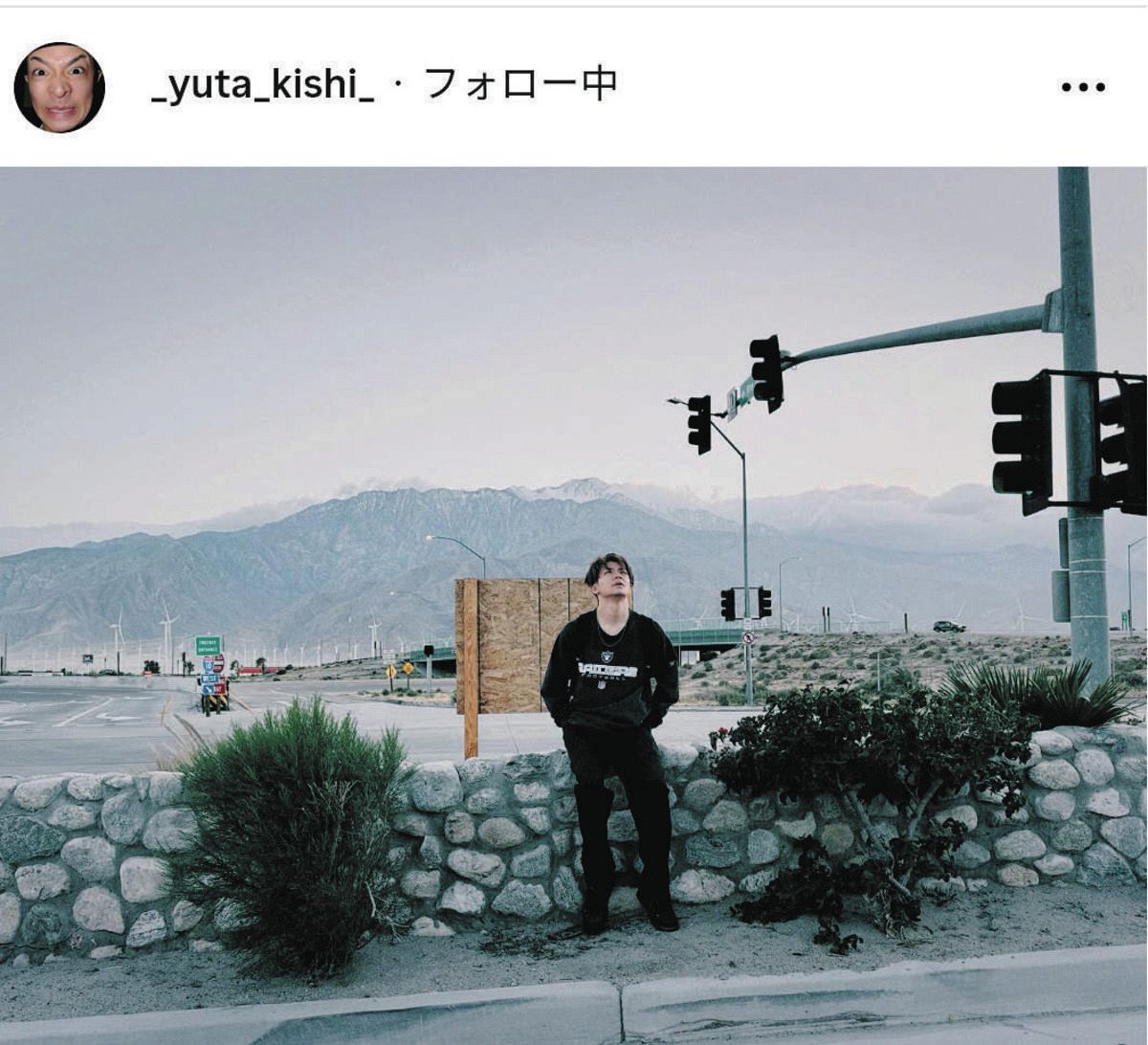 ◇『Number＿i』岸優太、”トイレ休憩後”見つけた映えスポット【写真