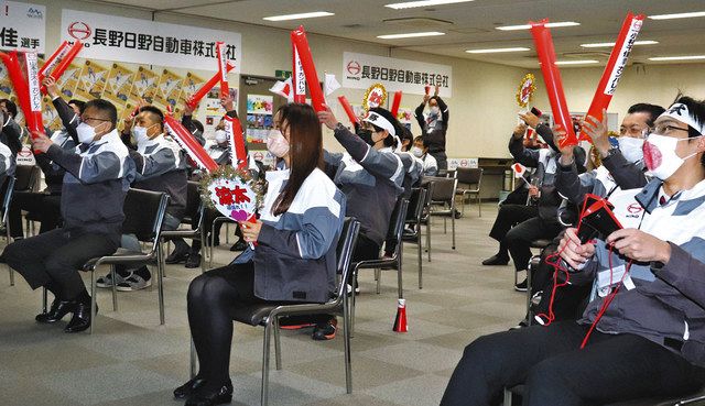 山本涼太選手 世界へ飛躍 １４位 一時首位 長野の所属会社沸く 中日新聞web