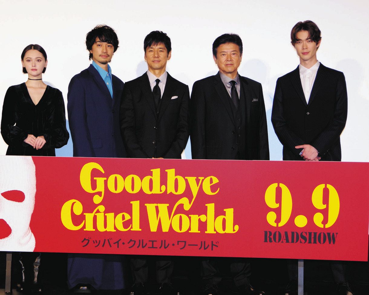 （左から）玉城ティナ、斎藤工、西島秀俊、三浦友和、宮沢氷魚 