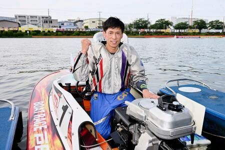 2025年最新】池田 浩二の人気アイテム - メルカリ