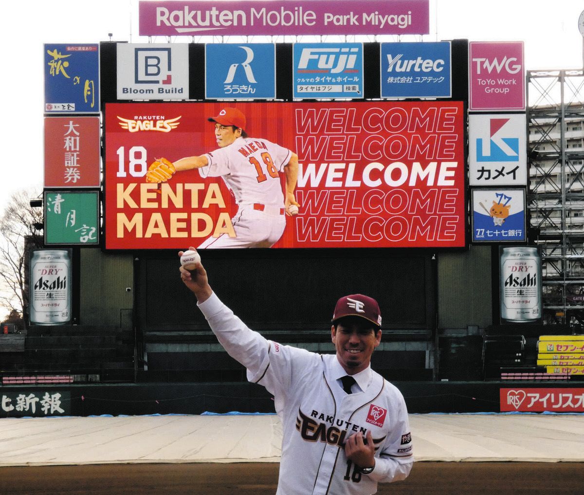 楽天】前田健太、テレビ番組で「もしプロ野球選手になったら…」と約束