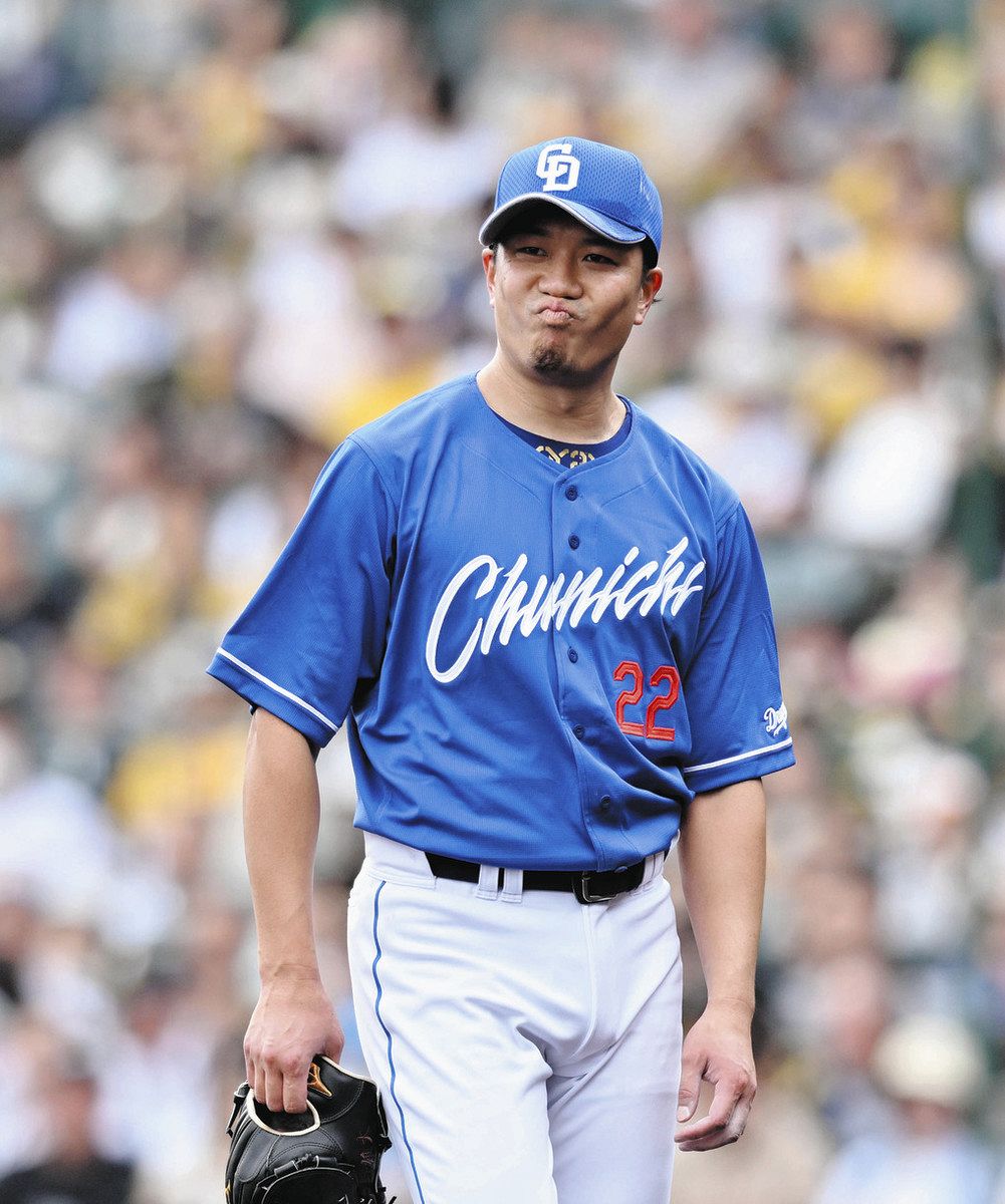 ○2－15神 痛恨の四球 中日・大野雄大、動揺隠せず：中日新聞Web 