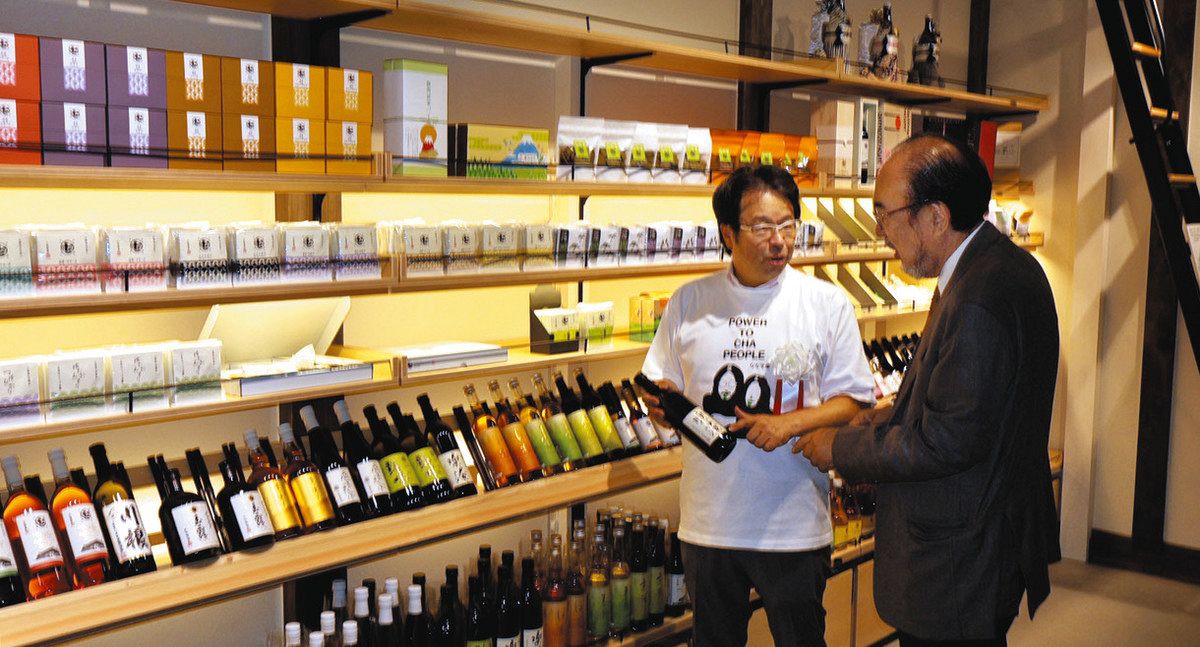 旧東海道と茶の発信拠点に 藤枝・丸七製茶本店が11日プレオープン