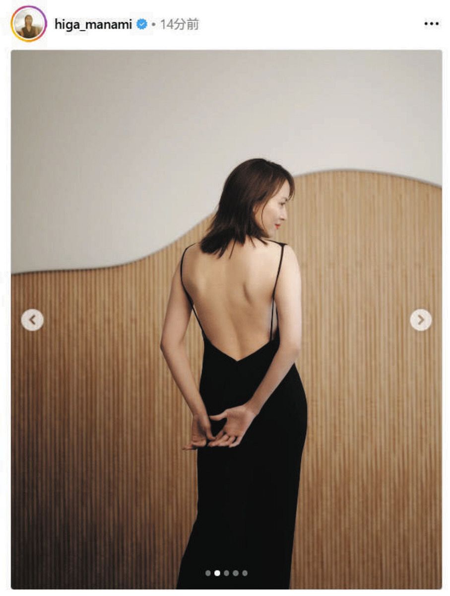 ◇「路線変更？」比嘉愛未、背中ぱっくり黒ドレス【写真複数】【写真