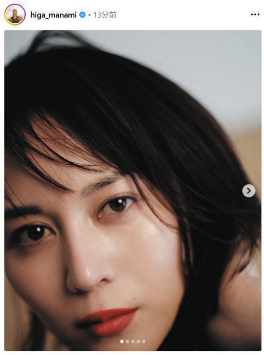 ◇「路線変更？」比嘉愛未、背中ぱっくり黒ドレス【写真複数】【写真