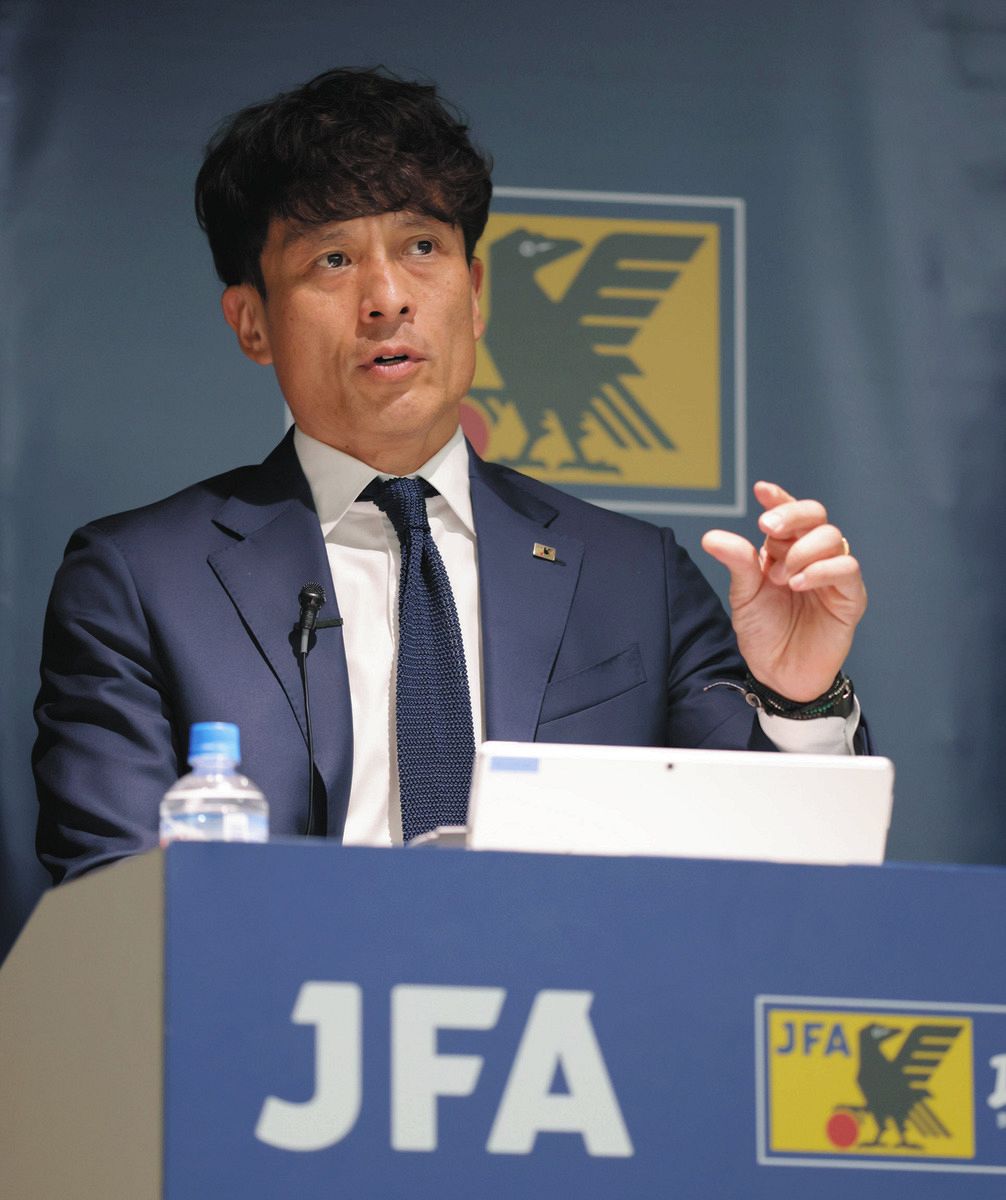日本サッカー協会・宮本恒靖会長、日本人指導者の海外進出は