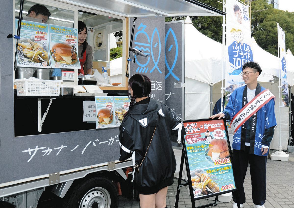マルニパーカー　やまとまとめ買い大歓迎 41932_1_expand.jpg