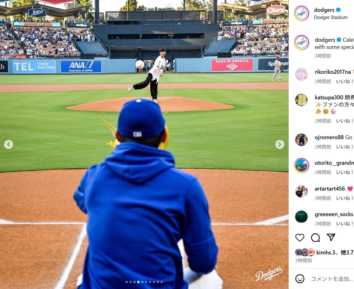 ◇佐々木朗希、レアな捕手姿＆少年たちと笑顔【写真】：中日スポーツ