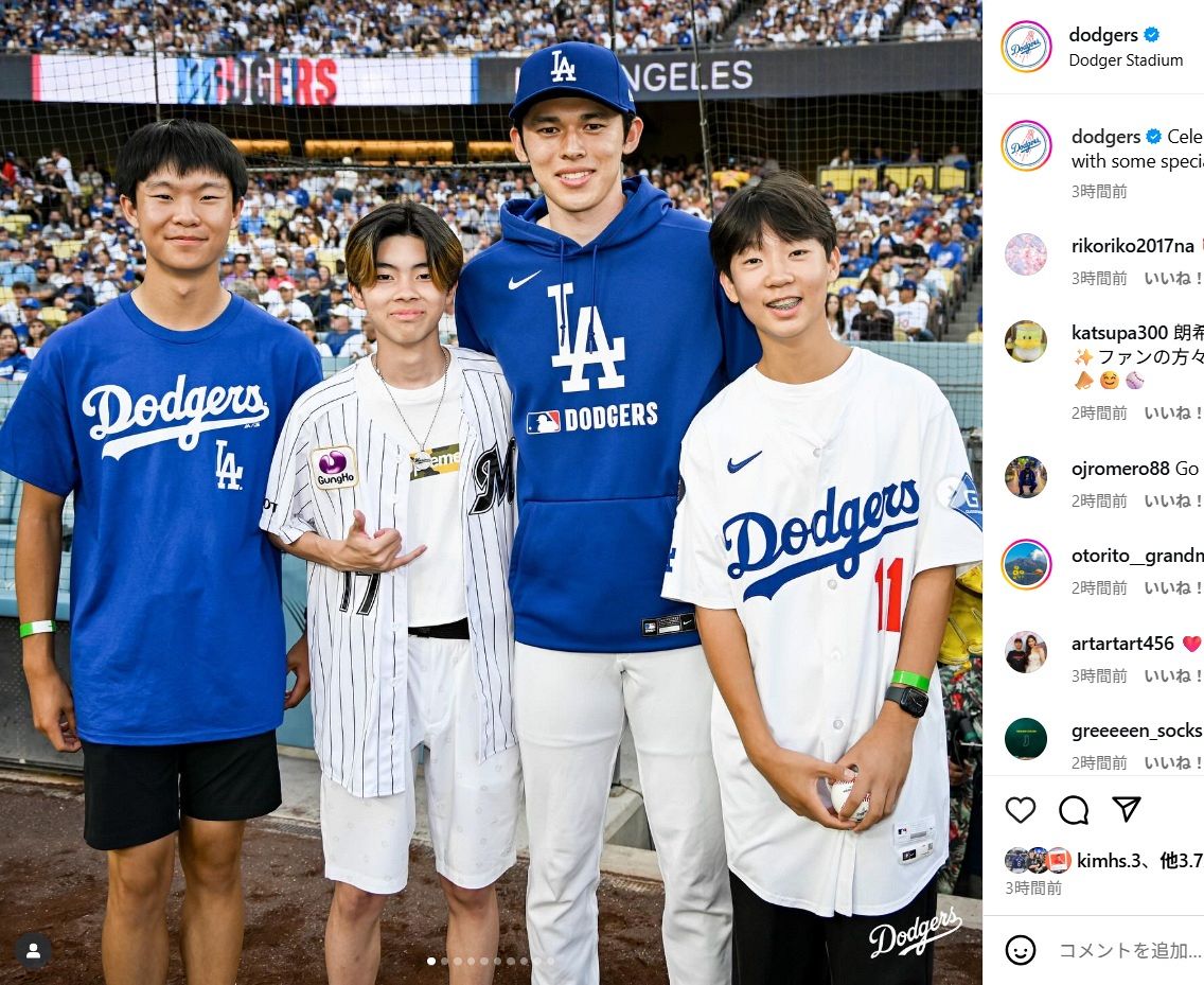 ◇佐々木朗希、レアな捕手姿＆少年たちと笑顔【写真】：中日スポーツ