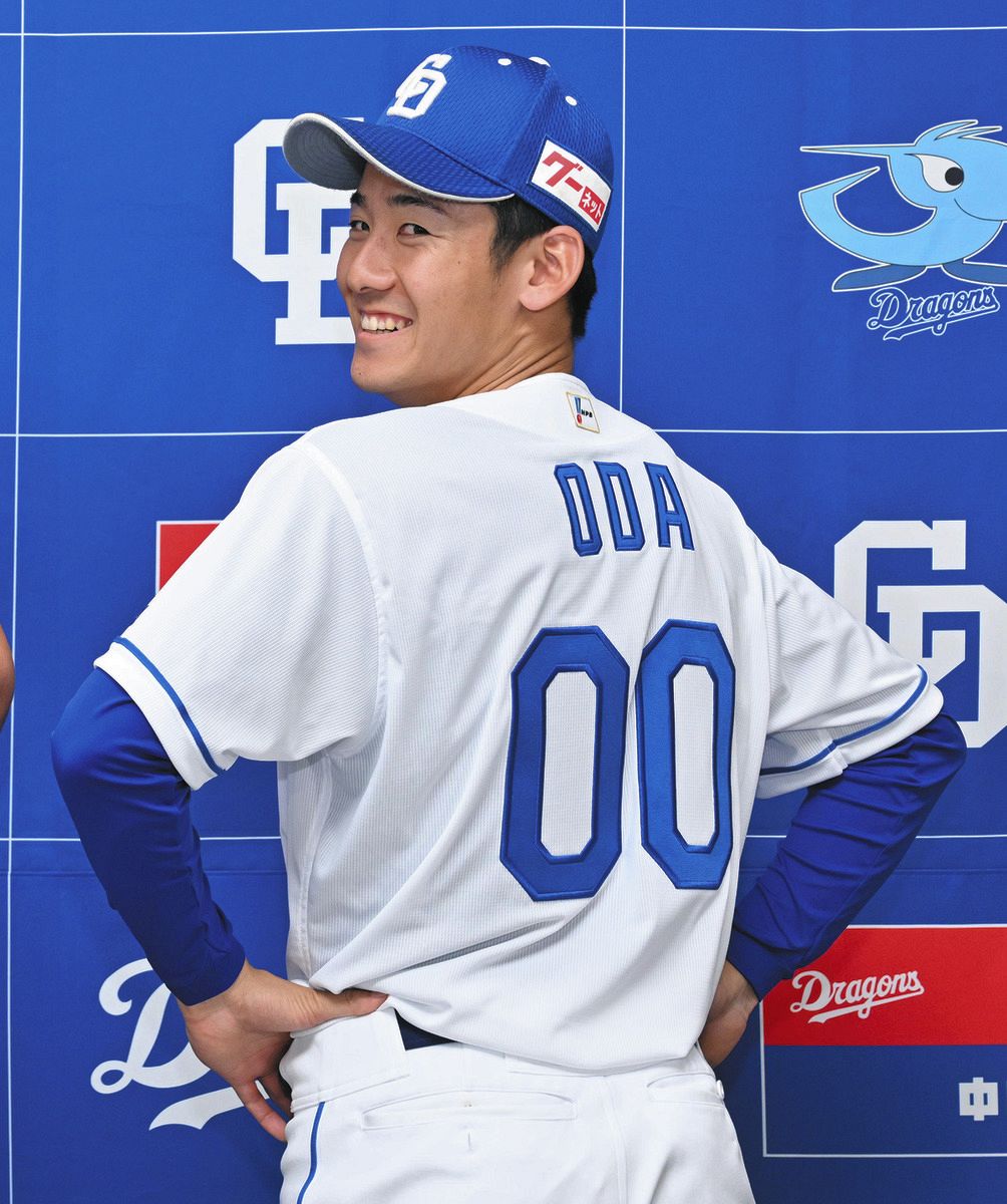 NPBバット　尾田剛樹　サムバット中日選手 中日】支配下選手契約の尾田剛樹、”イチロー流”準備力でプロ