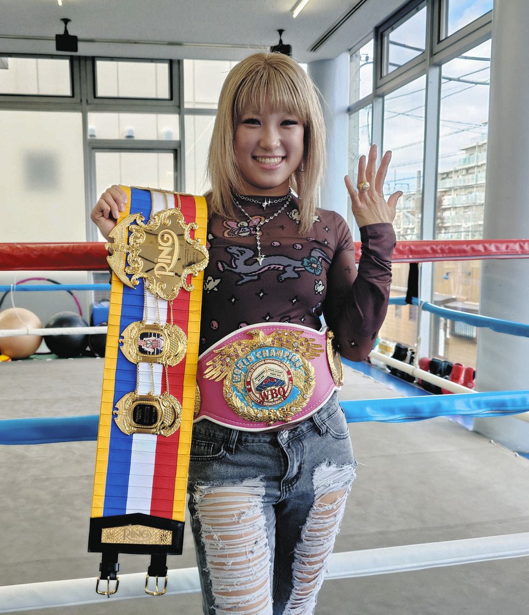 女子ボクシング界”最強”の晝田瑞希「来年は統一戦がやりたい」WBO
