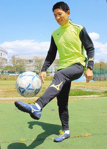 自宅でリフティング磨こう 元ｊリーガー山西さん 中日新聞しずおかweb