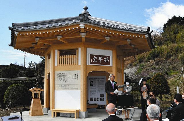 松本亀次郎の偉業後世に 日中友好貢献、掛川に「鶴峯堂」完成 ：中日