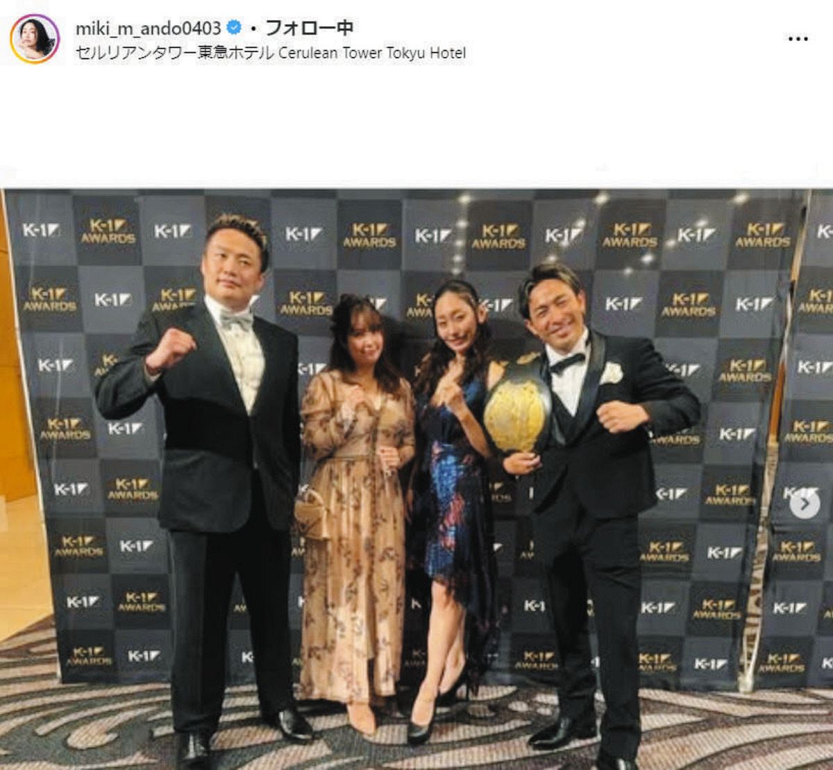 ◇安藤美姫さん、ドレスから美脚チラリ【写真】：中日スポーツ・東京中
