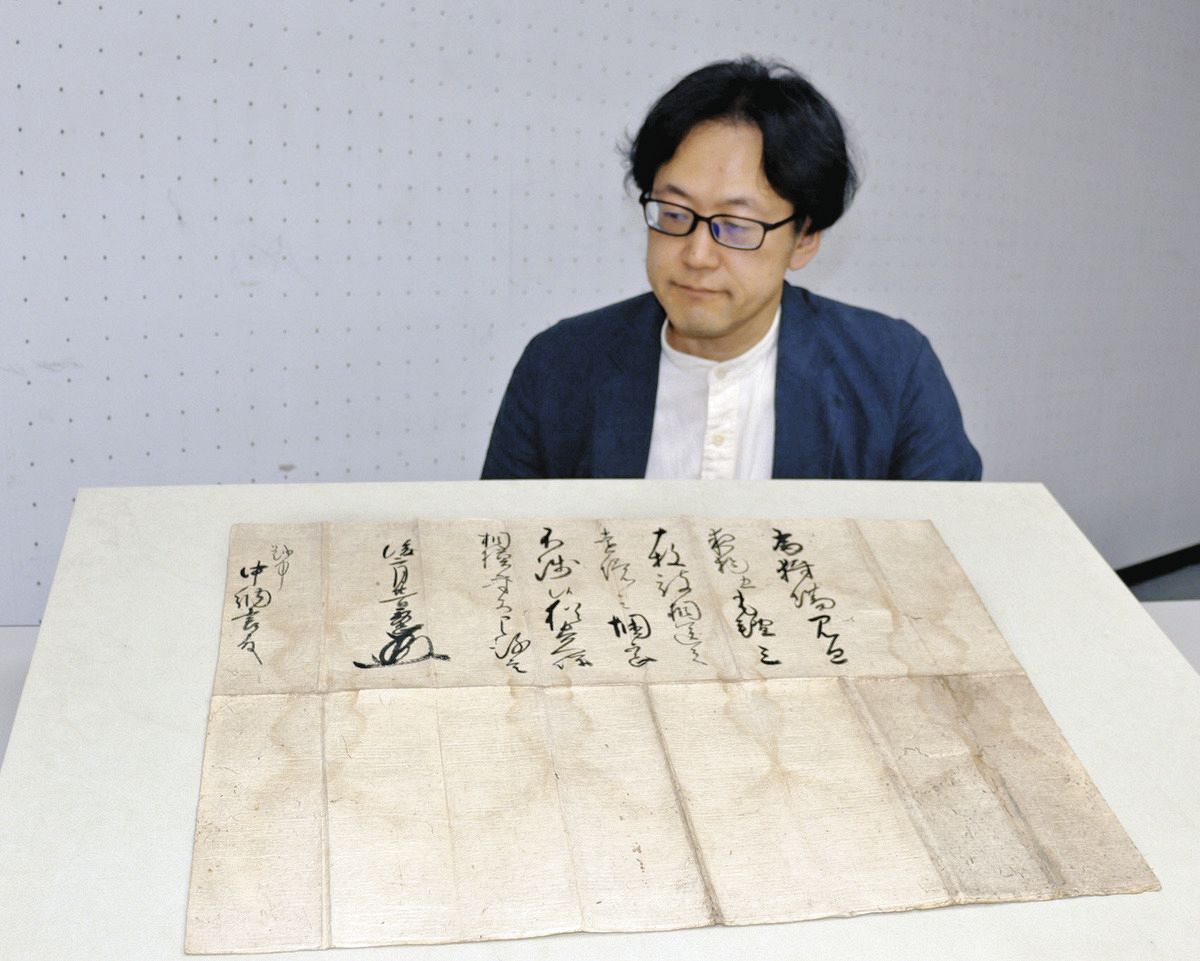 利長の贈り物に感謝 徳川秀忠の新たな書状発見 高岡市博物館