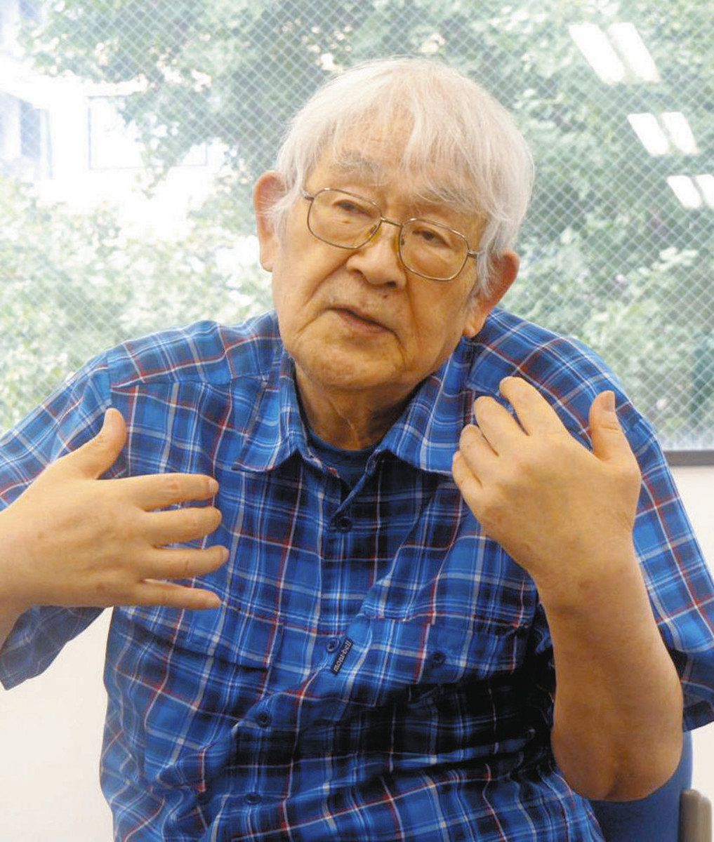 蟻塚 亮二