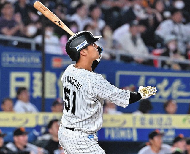 Amazon.co.jp: 千葉ロッテマリーンズ 山口航輝 ユニフォーム L