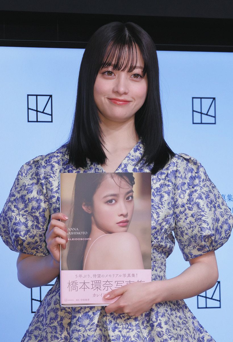 　橋本環奈　裸 