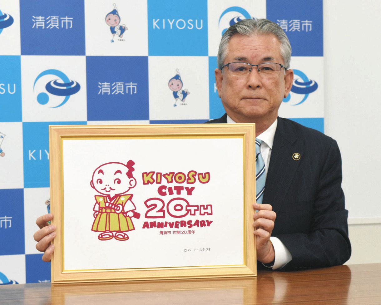 公の場での発言・インタビュー報道記録