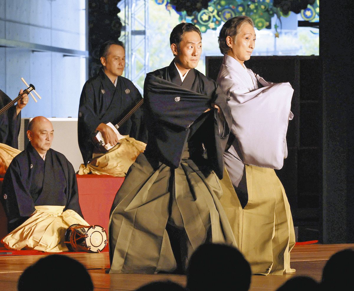 写真多数】「愛・地球博20祭」長久手市で閉幕セレモニー 中村勘九郎