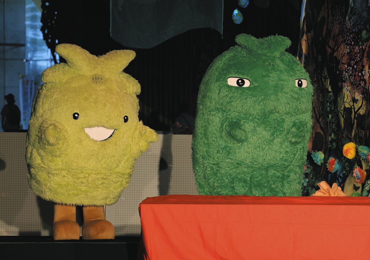 写真多数】「愛・地球博20祭」長久手市で閉幕セレモニー 中村勘九郎