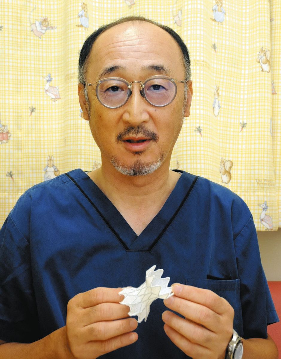 中医弁証 臨床マニュアル V 心血管、循環器系、呼吸器系 西川修著 中外