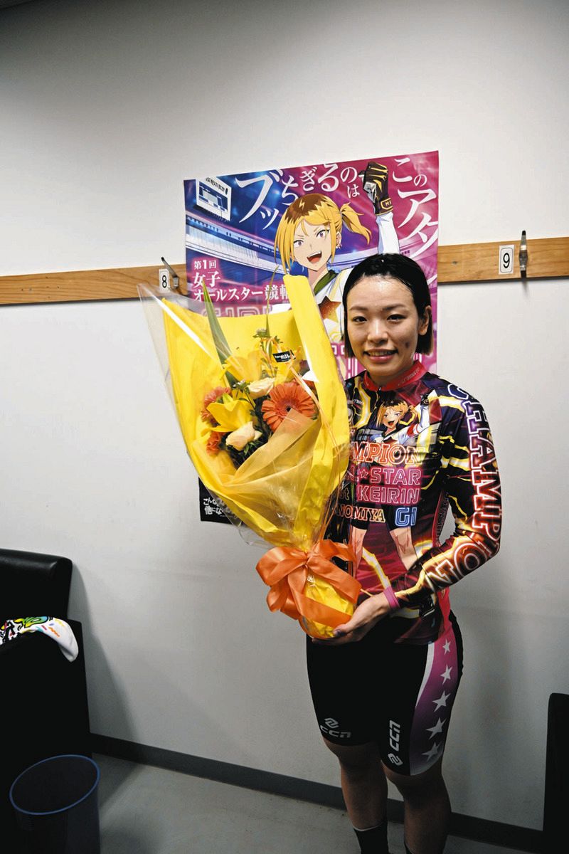 宇都宮・女子オールスター競輪】佐藤水菜が圧勝で初代女王に 同時に