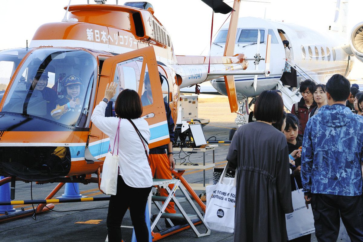 航空の世界をもっと知って 名古屋空港でフェスタ、飛行機展示など