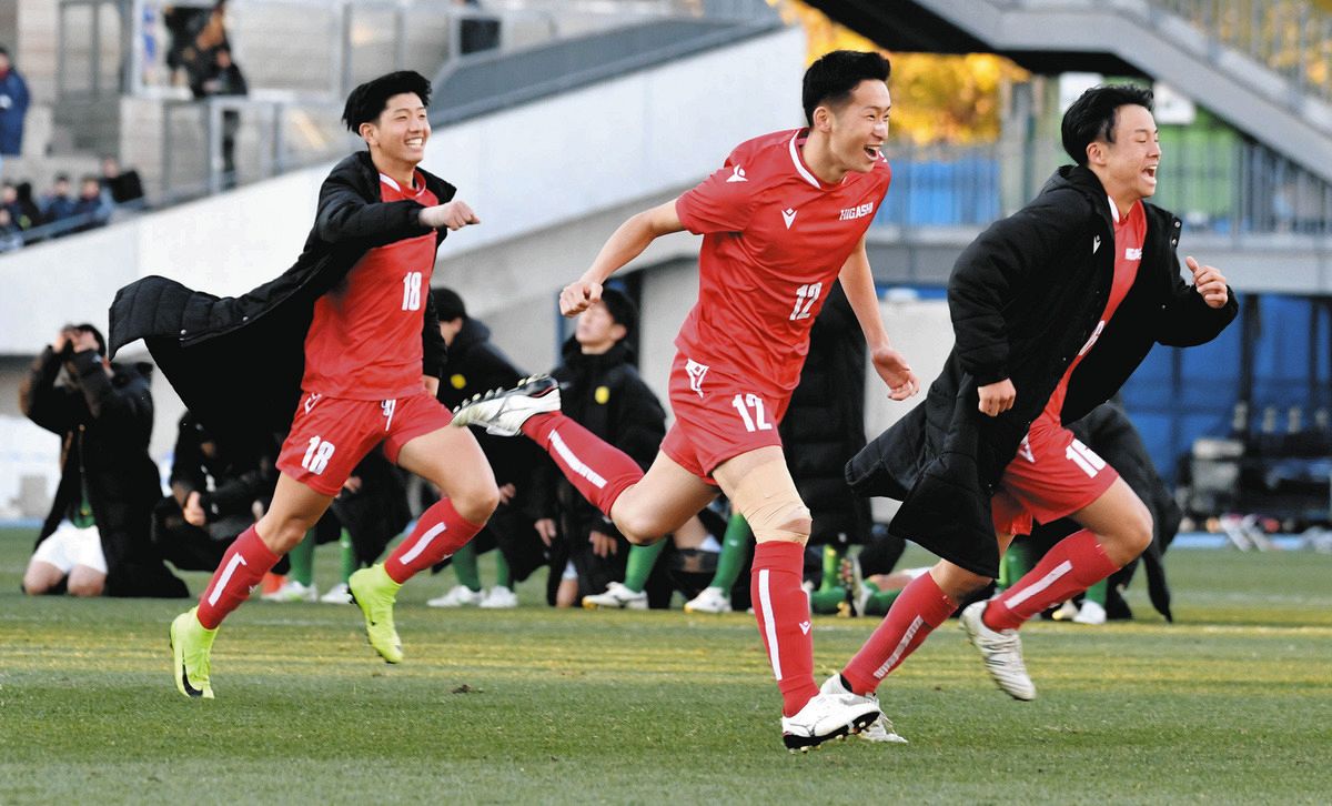 東福岡、PK戦で静岡学園破り9大会ぶり4強 平岡道浩監督「練習で