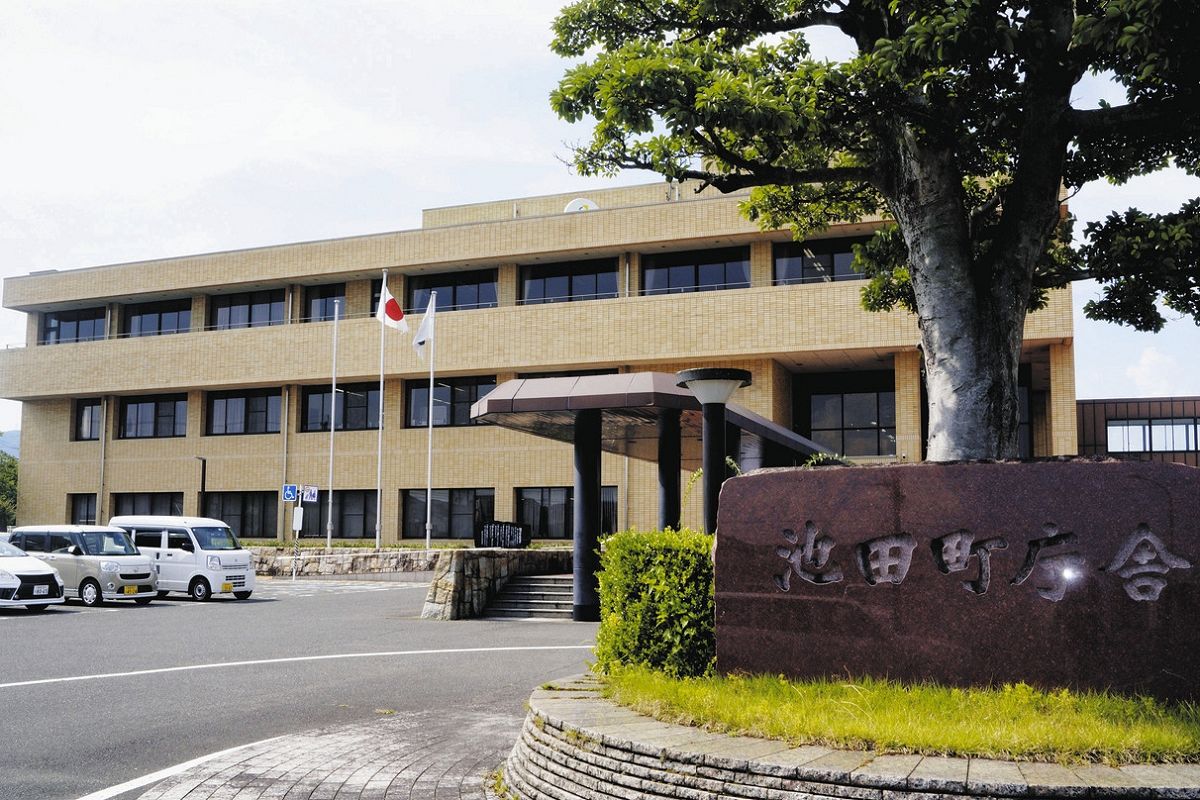 岐阜県池田町、小学校5校を2校に統合 検討委員会で異論出ず、住民から