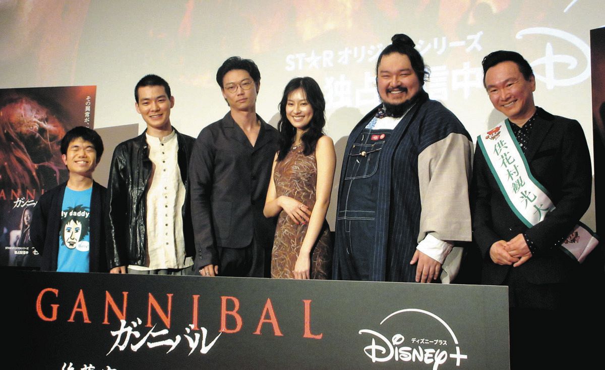 笠松将「たぶん日本史上に残る最難関のキャラクター」役作りの大変さ語る ドラマ『ガンニバル』イベント：中日スポーツ・東京中日スポーツ
