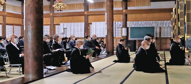 崇敬寺 – 文殊五尊像 – LUSAB