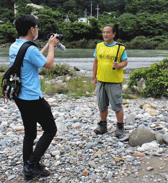 母なる大地 成り立ちは 白山手取川ジオ協 水の旅 動画制作 北陸中日新聞web