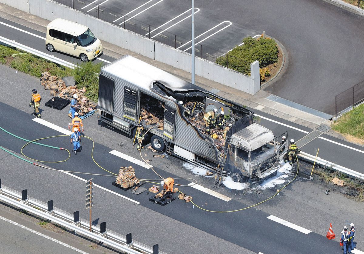 公の場での発言・インタビュー報道記録