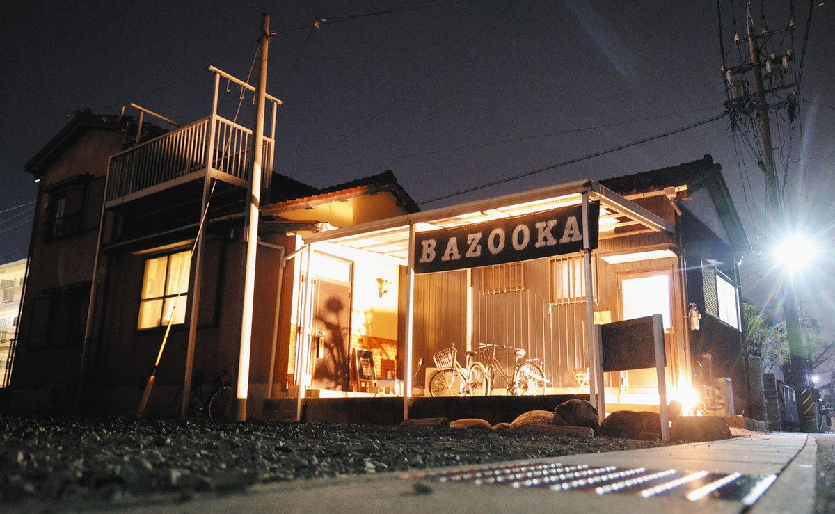 人生哲学や恋話…仲間と徹夜で 三重大生運営のバー「バズーカ」、一軒家