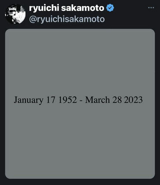写真】坂本龍一さん死去を伝える公式ツイッター:中日スポーツ・東京中 写真】坂本龍一さん死去を伝える公式ツイッター:中日スポーツ・東京中
