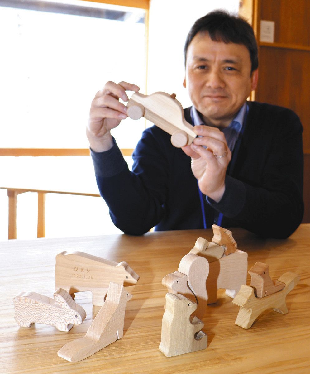 うちのイチおし＞改正製品安全法に適合「森のどうぶつみき」 オーク